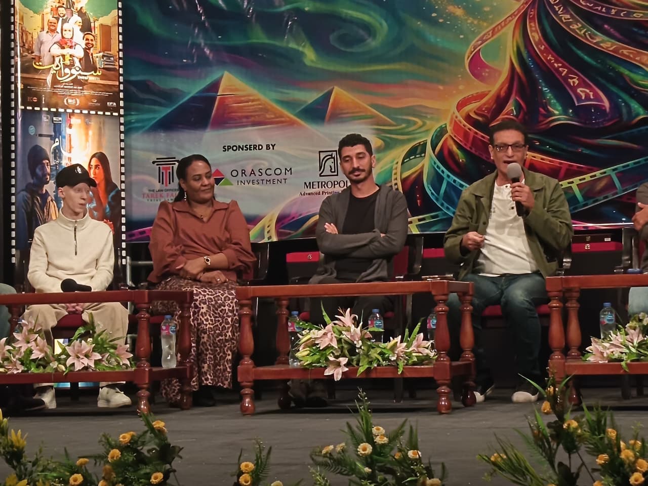 WhatsApp Image 2026-04-28 at 7.17.58 PM